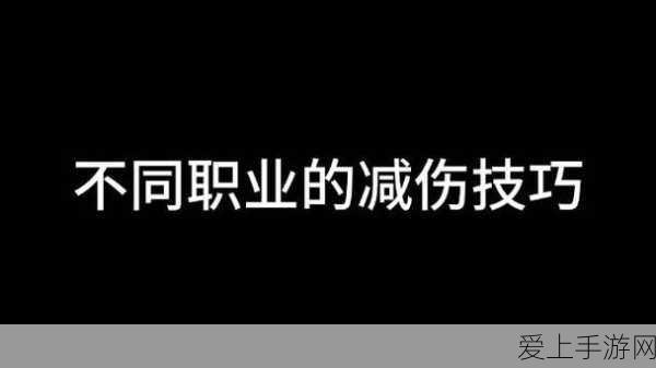 第五人格琵琶曲顺序揭秘，解锁游戏隐藏魅力的关键