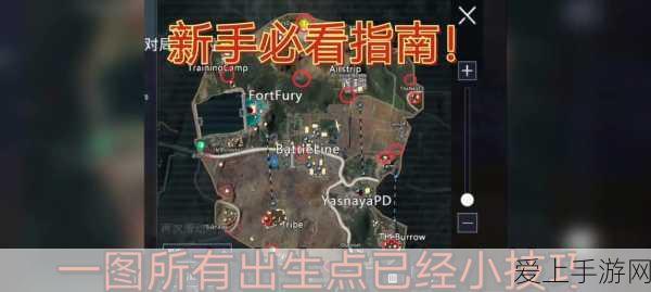 新笑傲江湖手游，魅力渐失背后的原因剖析与破局之策