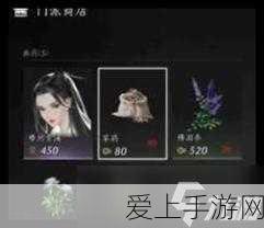 揭秘博德之门3，传奇法杖玛科赫什基的终极获取秘籍