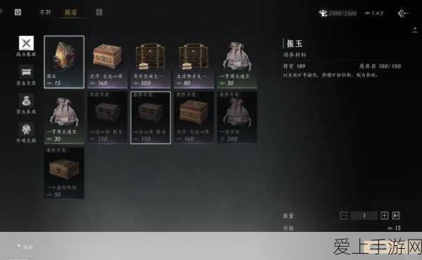 乱斗西游2帮派战力巅峰对决，揭秘帮派战力排行榜的荣耀之路