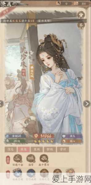 乱斗西游2帮派战力巅峰对决，揭秘帮派战力排行榜的荣耀之路