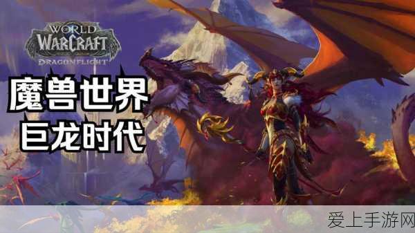 崩坏星穹铁道，苏乐达热砂海选会场宝箱全揭秘，赢取珍稀奖励攻略