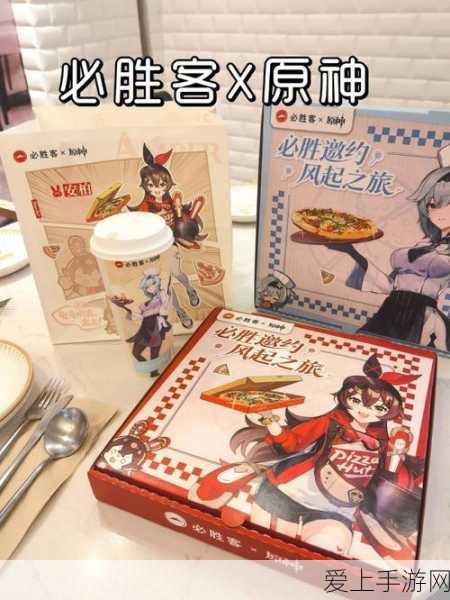 摩尔庄园萤火草获取全攻略，解锁稀有材料，打造梦幻庄园