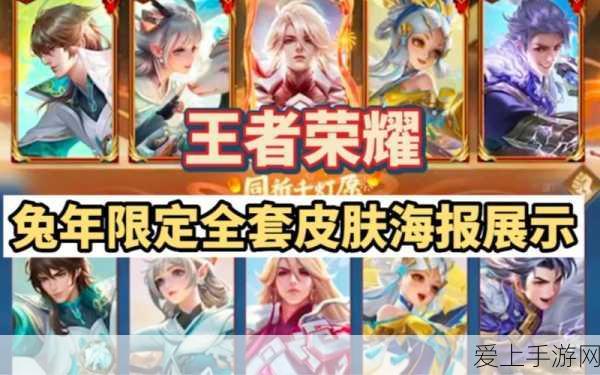 QQ飞车手游，揭秘倾世情缘礼盒，永久套装价格大公开！