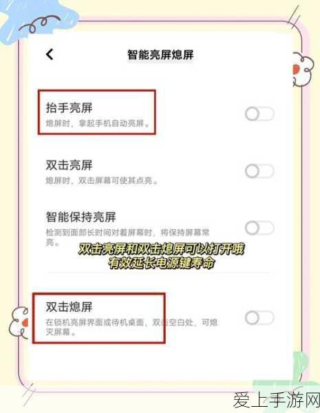 闪耀优俊少女，目白麦昆的全方位培养秘籍及精彩赛事解析