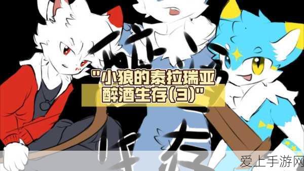 火影忍者揭秘，蝎的傀儡艺术——晓组织艺术家的身体改造之谜