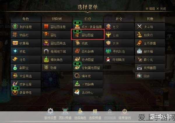 暗黑破坏神不朽，揭秘不朽祭坛隐藏位置与探索攻略