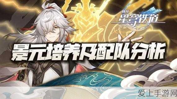 暗黑破坏神不朽，揭秘不朽祭坛隐藏位置与探索攻略