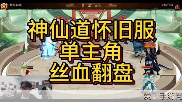 绝区零免费时长轻松获取秘籍