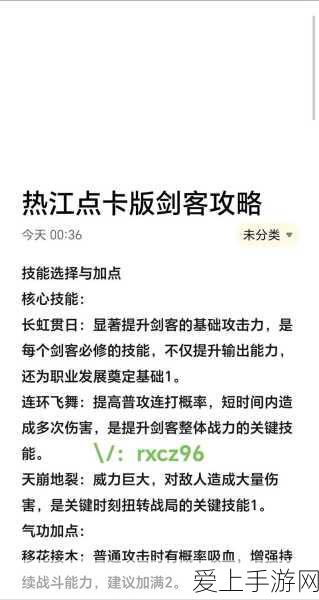 绝区零免费时长轻松获取秘籍