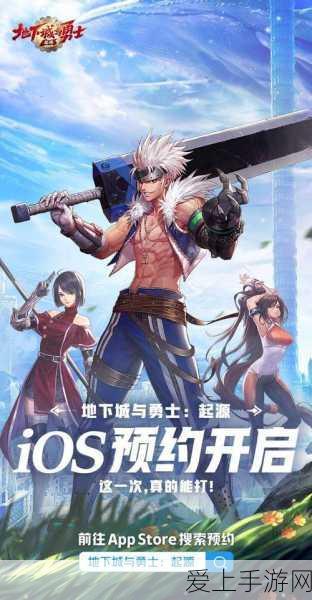 元气骑士，挑战因子高效速刷秘籍，解锁隐藏关卡与丰厚奖励