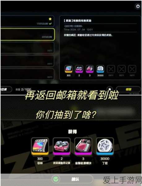 妄想山海，阵营转换深度解析，征服新战场荣耀秘籍