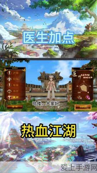 幻塔组队传送全攻略，掌握高效集结秘诀，征服无尽挑战之巅
