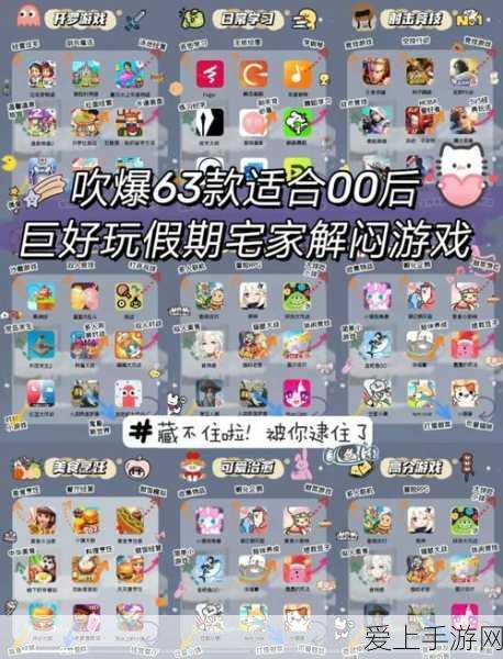 仙剑5前传手游，隐藏支线全攻略，解锁深度剧情的秘密通道