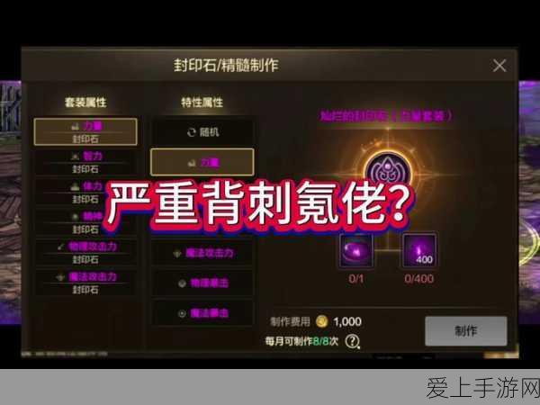 手游战术深度解析，镇魂街破晓之战，太史慈单核破解秘籍与配阵全攻略