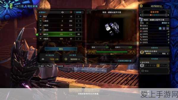 相柳AI引爆手游圈，长视频平台力推用户端AIGC新纪元