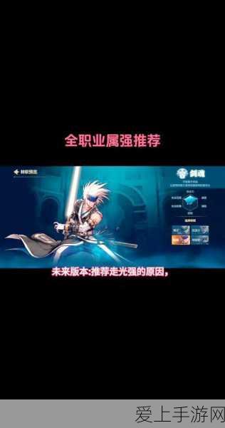御龙在天手游，全服战力巅峰对决深度解析与致胜攻略