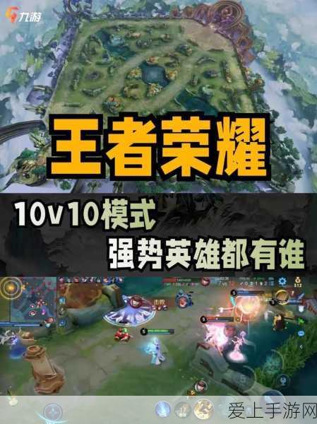 解锁植物探险新篇章，植物大战僵尸2植物探险全攻略