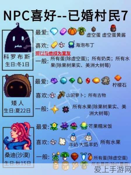 AI新词汇赋能手游创新，第十六批外语词中文译名揭晓