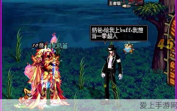 御龙在天手游，全服战力巅峰对决深度解析与致胜攻略