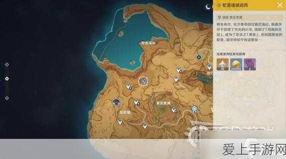 魔兽世界手游版爆料，光明使者战袍震撼登场，专属赛事即将开启！
