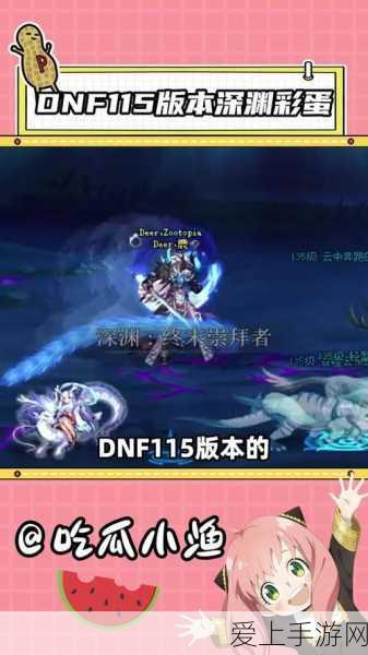 归龙潮深度攻略，浦城区全书本高效收集与竞技策略揭秘