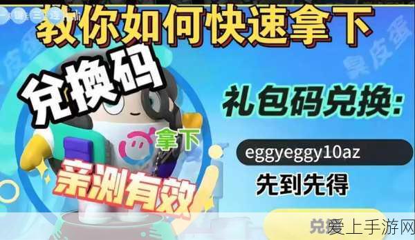 七龙珠电光炸裂ZERO：解锁孙悟空穷究极限的完全攻略指南