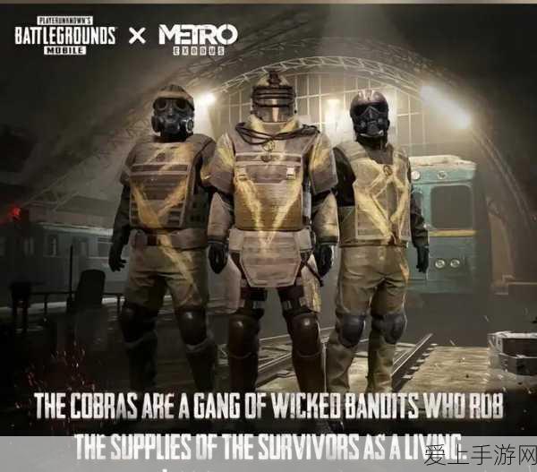 七龙珠电光炸裂ZERO：解锁孙悟空穷究极限的完全攻略指南