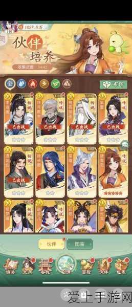 阴阳师深度攻略，食发鬼技能全解析与高效培养策略