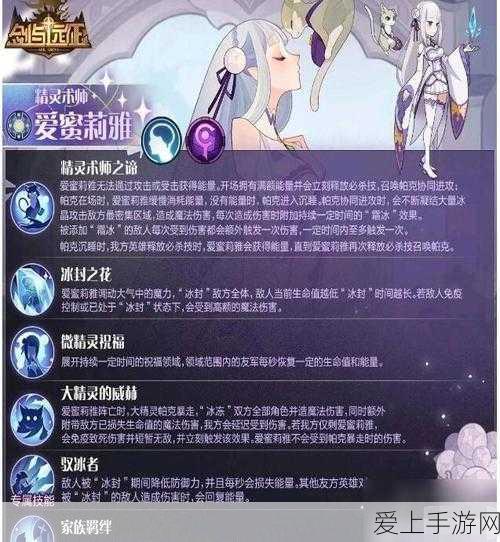 特斯拉Robotaxi发布会引争议，股价暴跌近9%！自动驾驶未来何在？