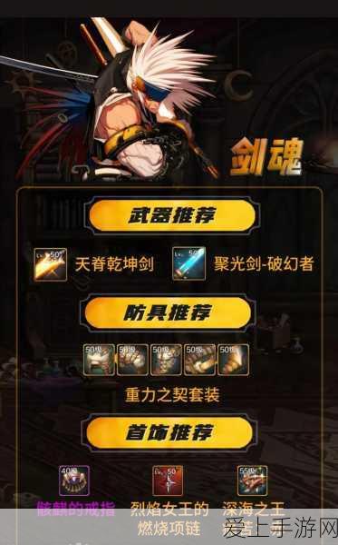 玄中记，各职业强度深度剖析与实战指南