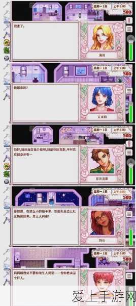 王者荣耀朵莉亚新皮肤金色潮汐，价格、特效及获取方式全揭秘