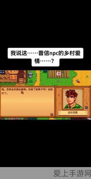 王者荣耀，盾山圆桌骑士皮肤背后的传奇史诗与赛事细节揭秘