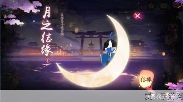原神机关棋谭春几回深度攻略，解锁通关秘籍，挑战智慧极限