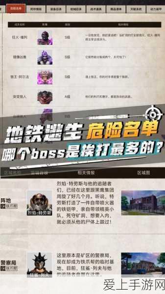 原神，轻松获取笼钓瓶一心的秘籍大公开