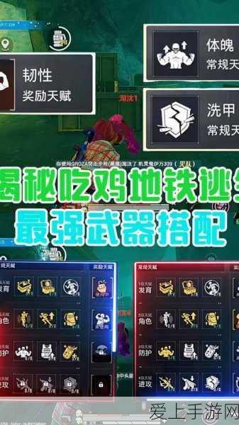 王者荣耀新版本爆料，曜·李逍遥皮肤特效炫酷上线，全新玩法等你来战！