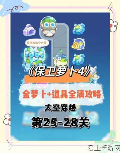 手游圈热议，美团冬至暖心升级，骑手配送高峰享超时豁免，未来或成手游跨界合作新灵感？