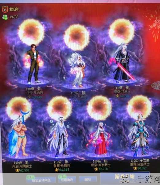 迷你世界2024攻略大揭秘，玉兔桃花坐骑获取途径与激活码详解，更有新春赛事预告