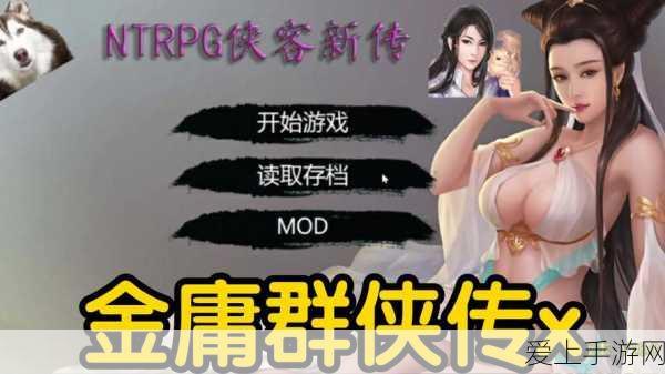 魔兽世界手游前瞻，探寻古拉安息之地，揭秘重生之谜