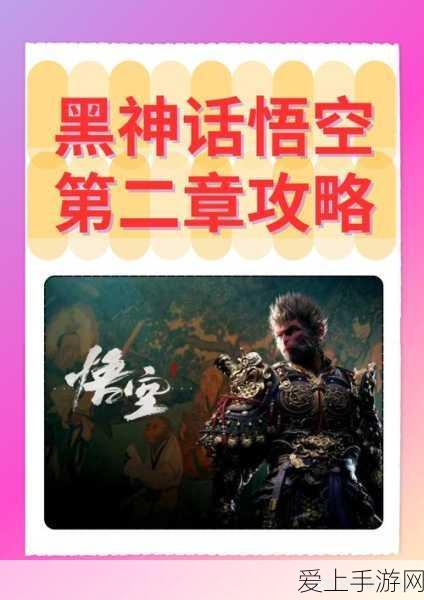 手游界技术革新，机器视觉如何为图像传感器选择快门类型？