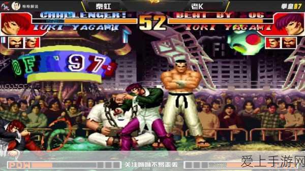 盾之勇者成名录浪潮 6-16 完美通关秘籍大揭秘