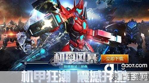 盾之勇者成名录浪潮 6-16 完美通关秘籍大揭秘