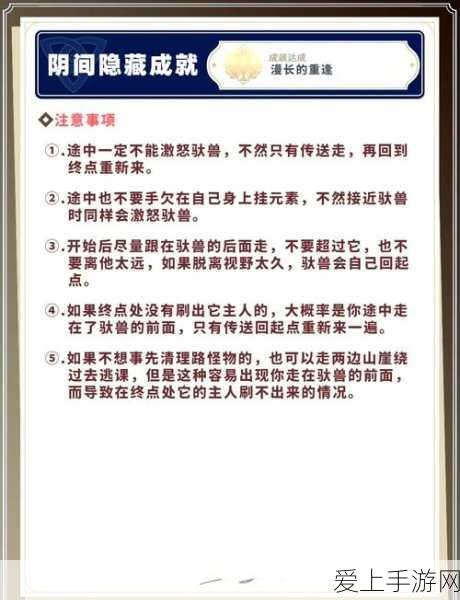 姜维盾兵崛起，三国志战略版蜀弓新选择，无庞统亦能战！