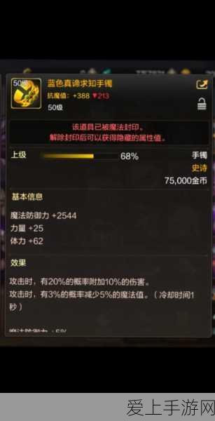 手游圈热议，巨头企业薪资大调整，采销年终奖相当于11个月薪资！