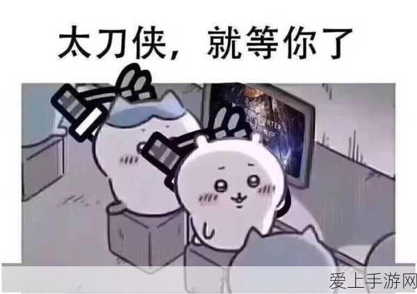 鬼谷八荒，迅速提升宗门名誉的秘籍大公开