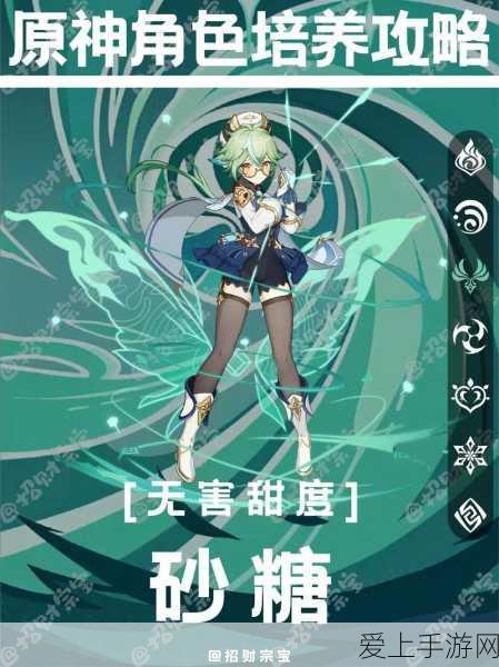 电容器在手游中的奇妙应用，揭秘游戏电路中的能量秘密