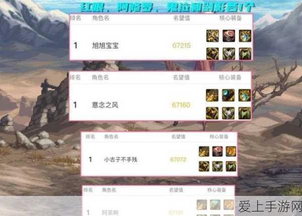 屠魔西游iOS版火爆登场，卡牌策略与挂机休闲新体验，赢取万元豪礼！