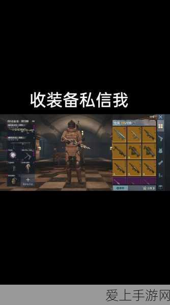 苹果门店热度不减，华为三折叠手机预定取货新体验