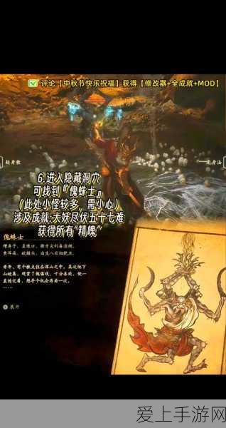 珍稀战宠大揭秘，创造与魔法四十级战宠获取全攻略