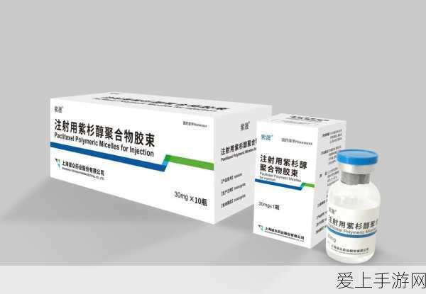 Bandizip新技巧，解锁自定义解压缩编辑器，打造个性化游戏体验